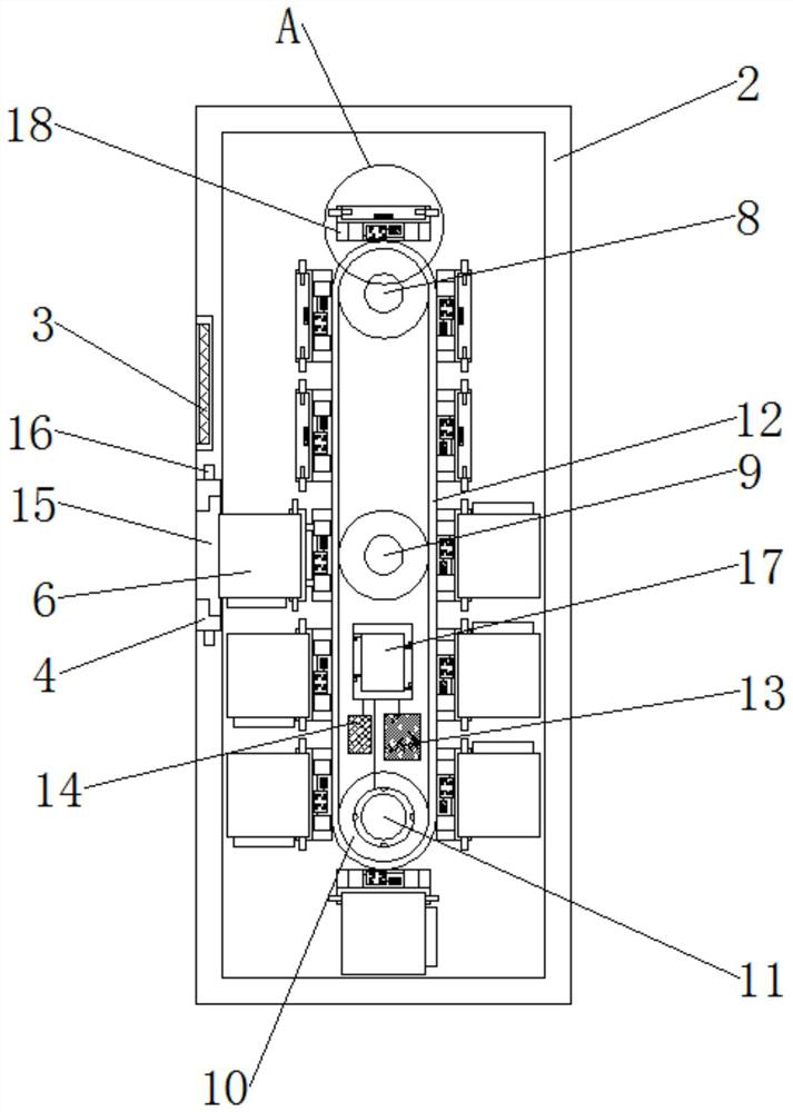 Economic management file intelligent management device suitable for big data