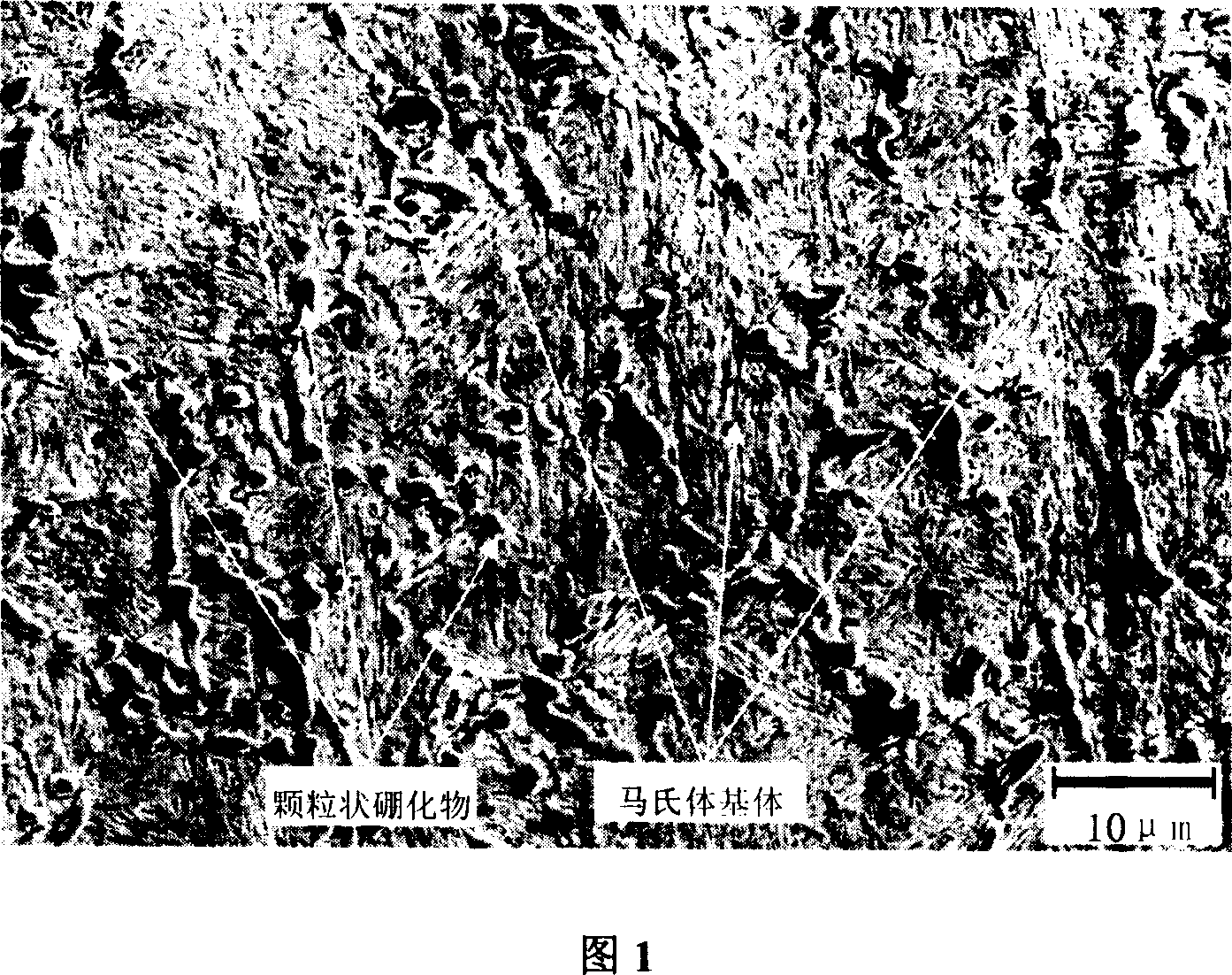 High-boron cast steel containing granular boride and preparing method thereof