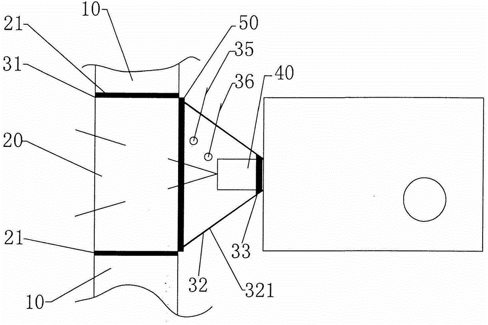 Projection window structure for movie theatre