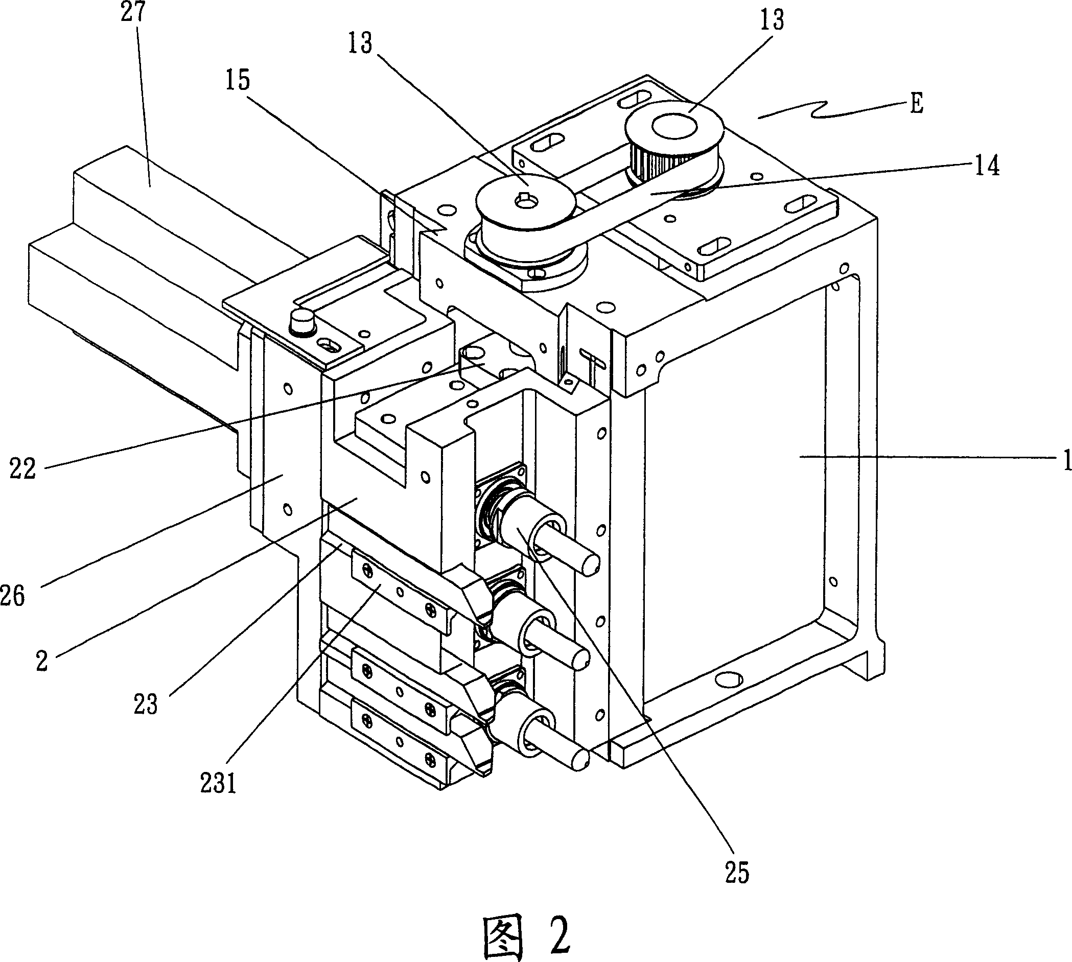 Axial-displacement cutter carriage structure of miller