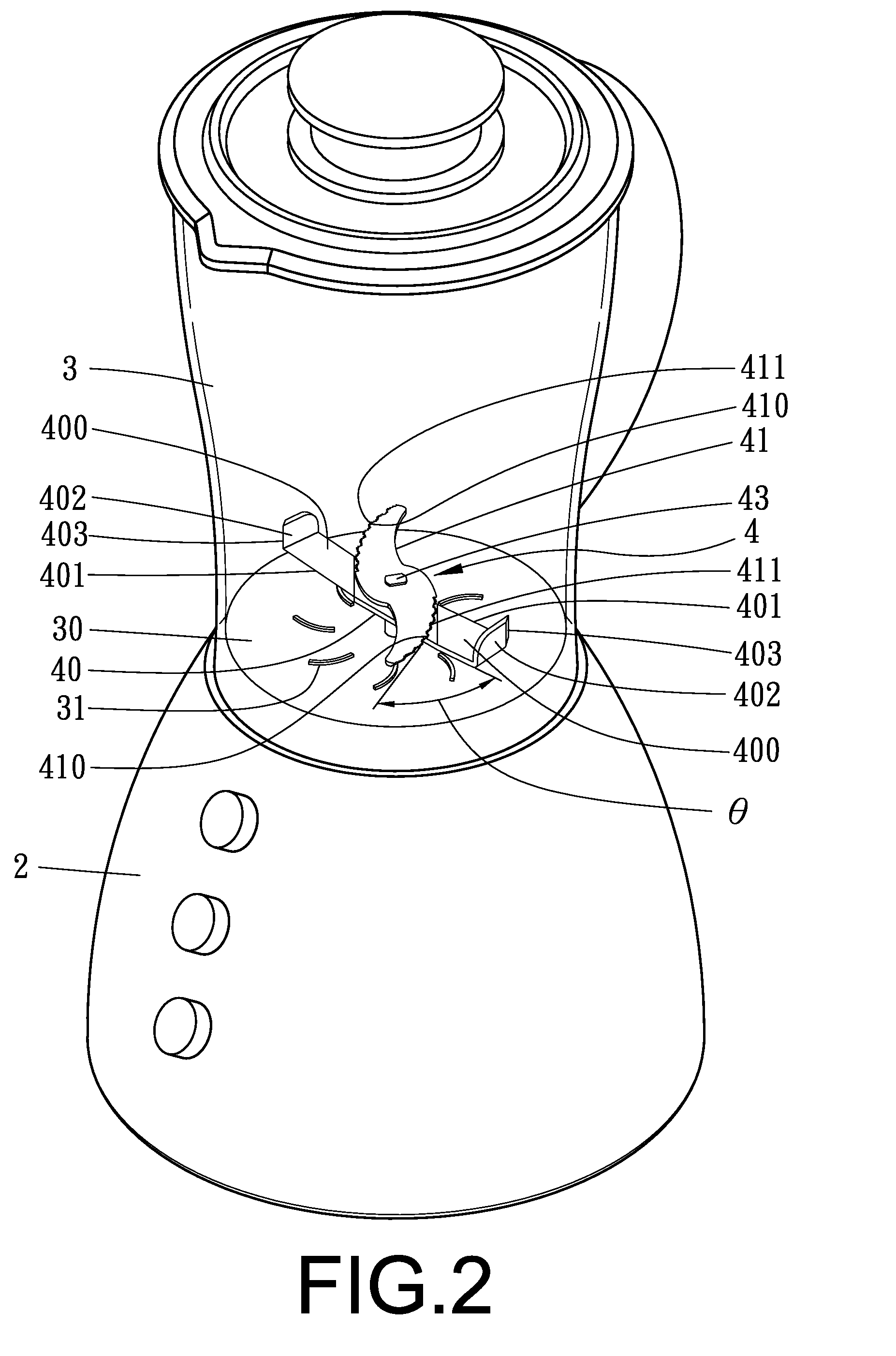 Cutter of a juicer