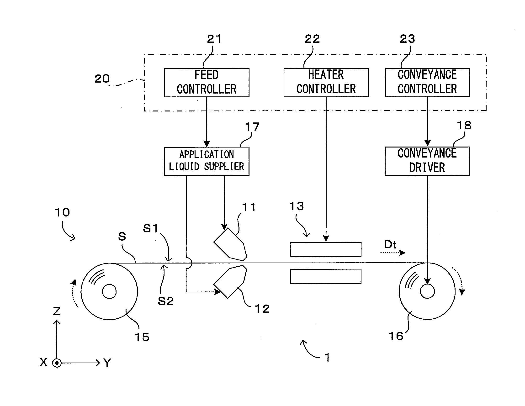 Method for manufacturing electrode for battery, apparatus for manufacturing electrode for battery and electrode composite