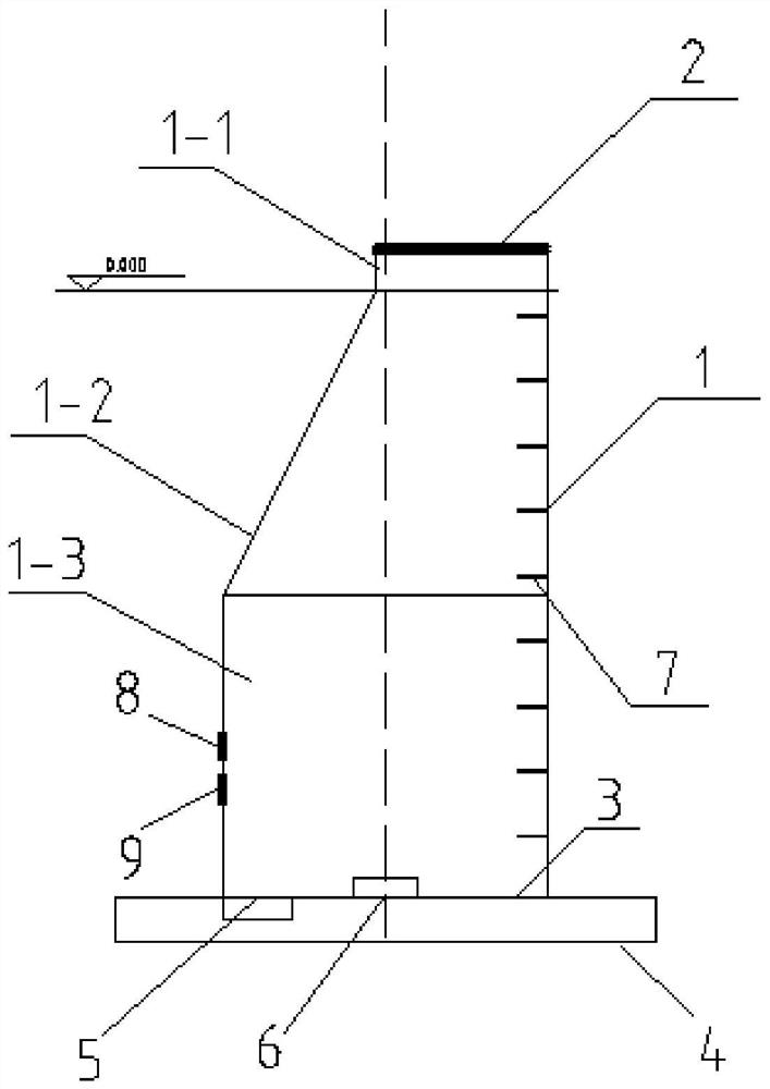 Fully-sealed integrated type metal well chamber