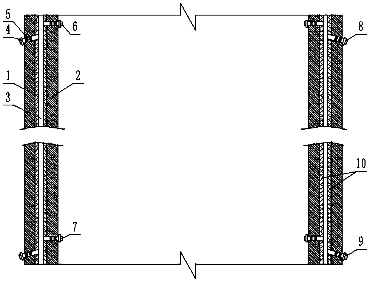 Building insulation system