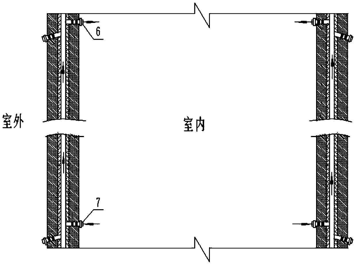 Building insulation system