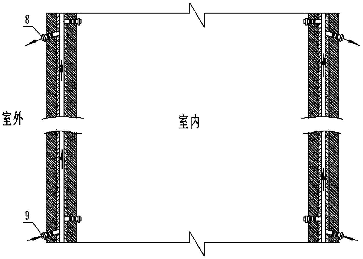 Building insulation system