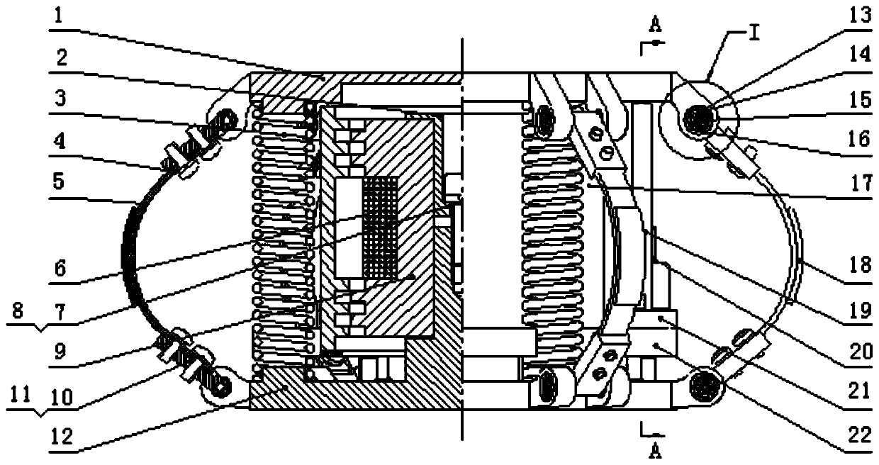 A Quasi-Zero Stiffness Vibration Isolator Using Piezoelectric Sheets for Neutral Adjustment