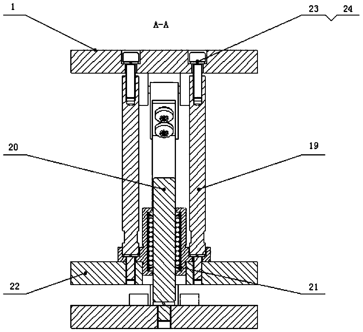 A Quasi-Zero Stiffness Vibration Isolator Using Piezoelectric Sheets for Neutral Adjustment