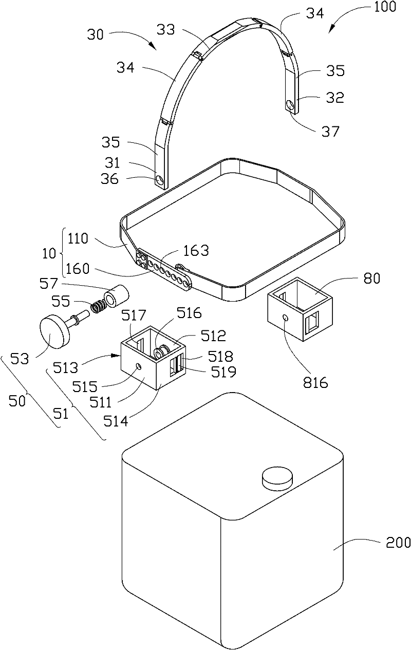 Adjustable auxiliary lifting handle