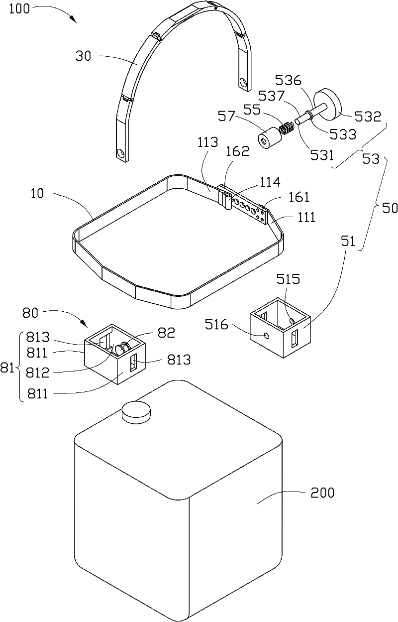 Adjustable auxiliary lifting handle