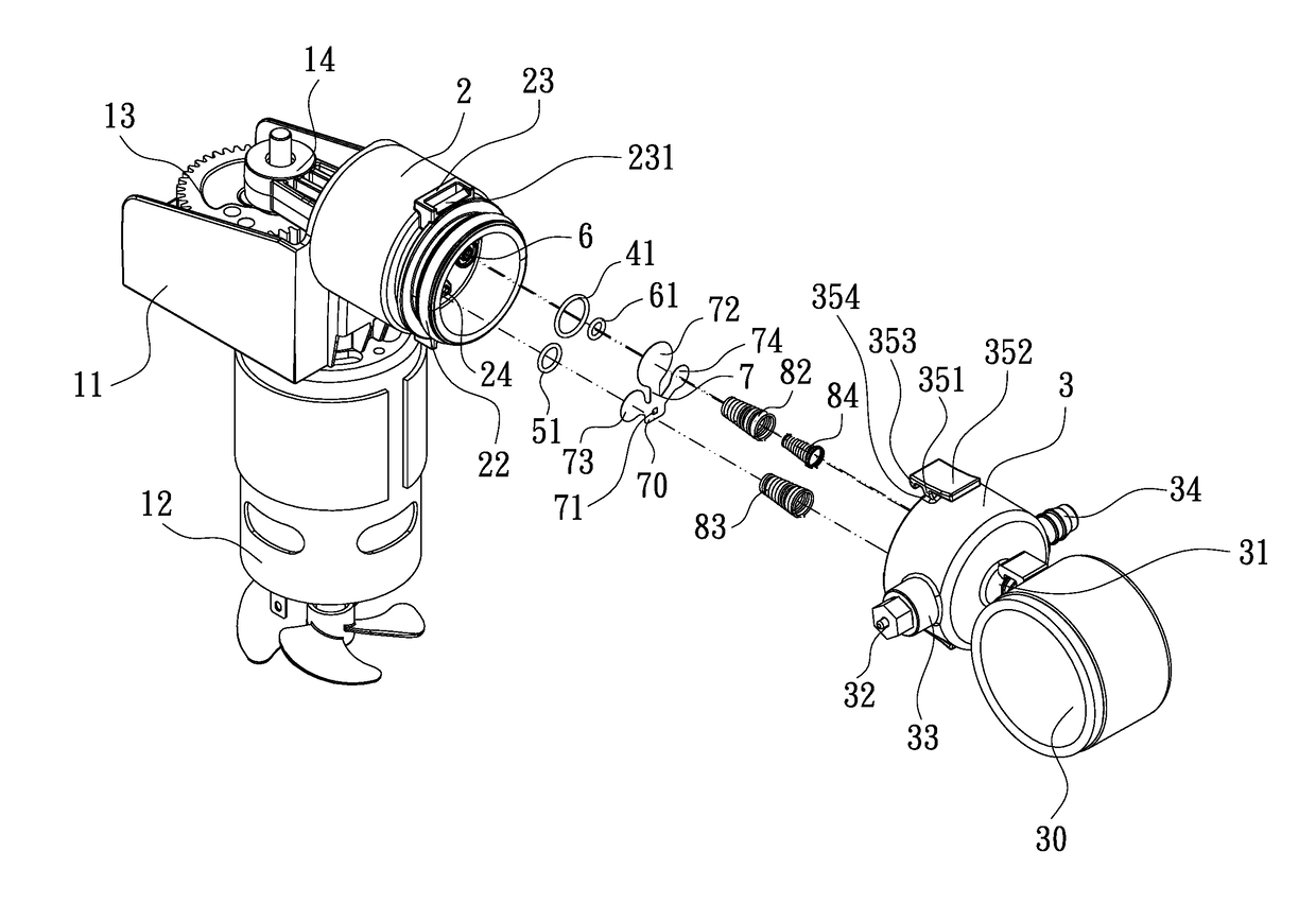 Air compressor