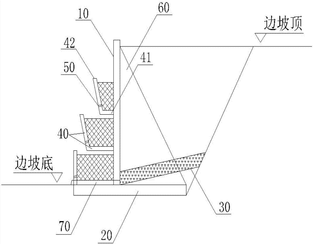 Concrete retaining wall structure capable of achieving grading greening