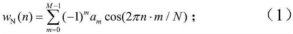 Harmonic detection method based on Nuttall window four-spectral-line interpolation FFT (fast Fourier transform)