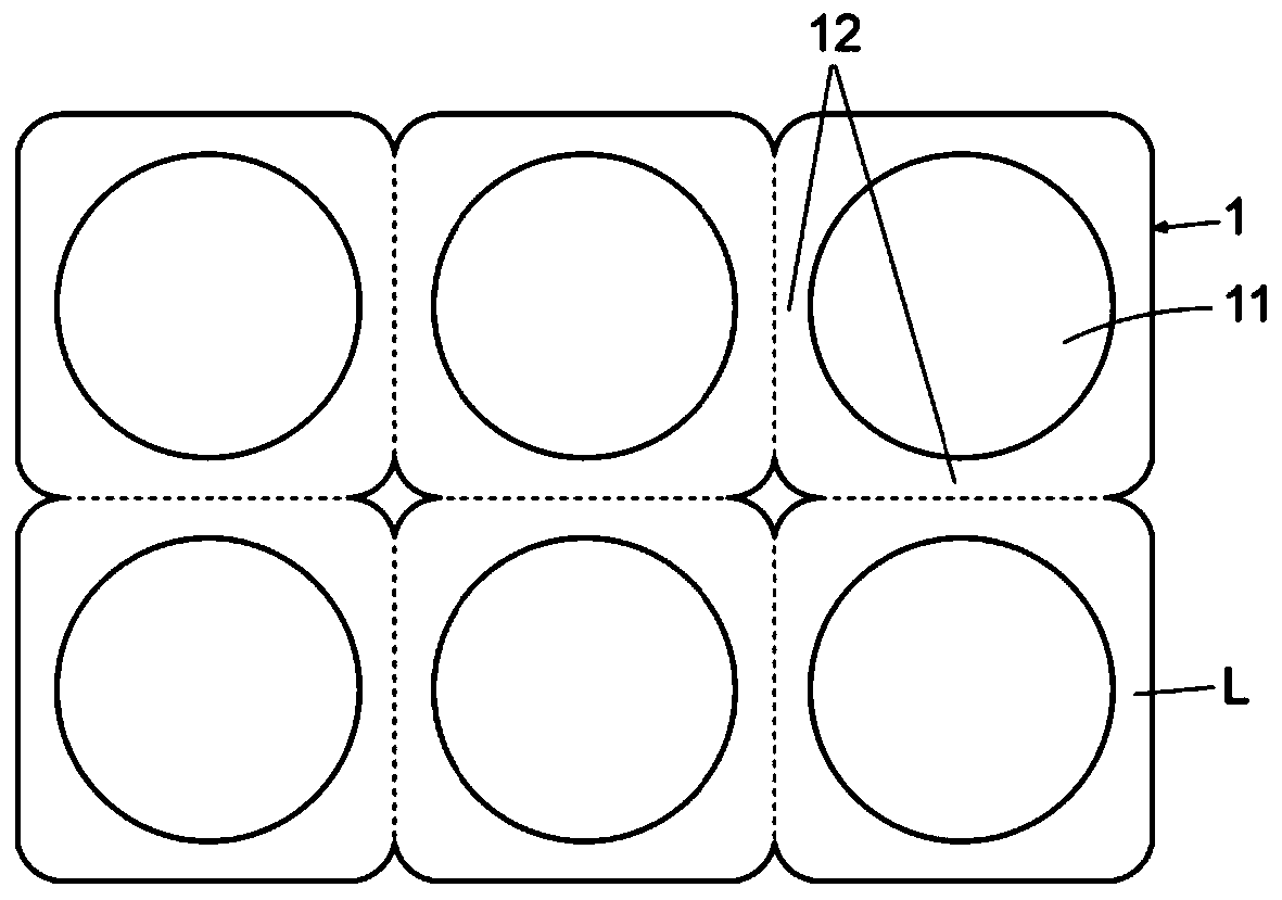 Combined containing box and manufacturing device thereof