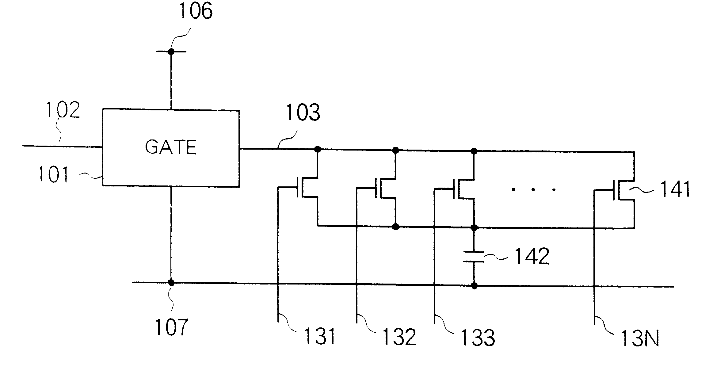 Variable delay circuit