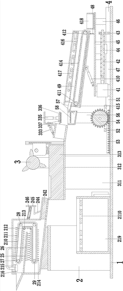 Automatic processing robot special for traditional Chinese medicine of achyranthes aspera