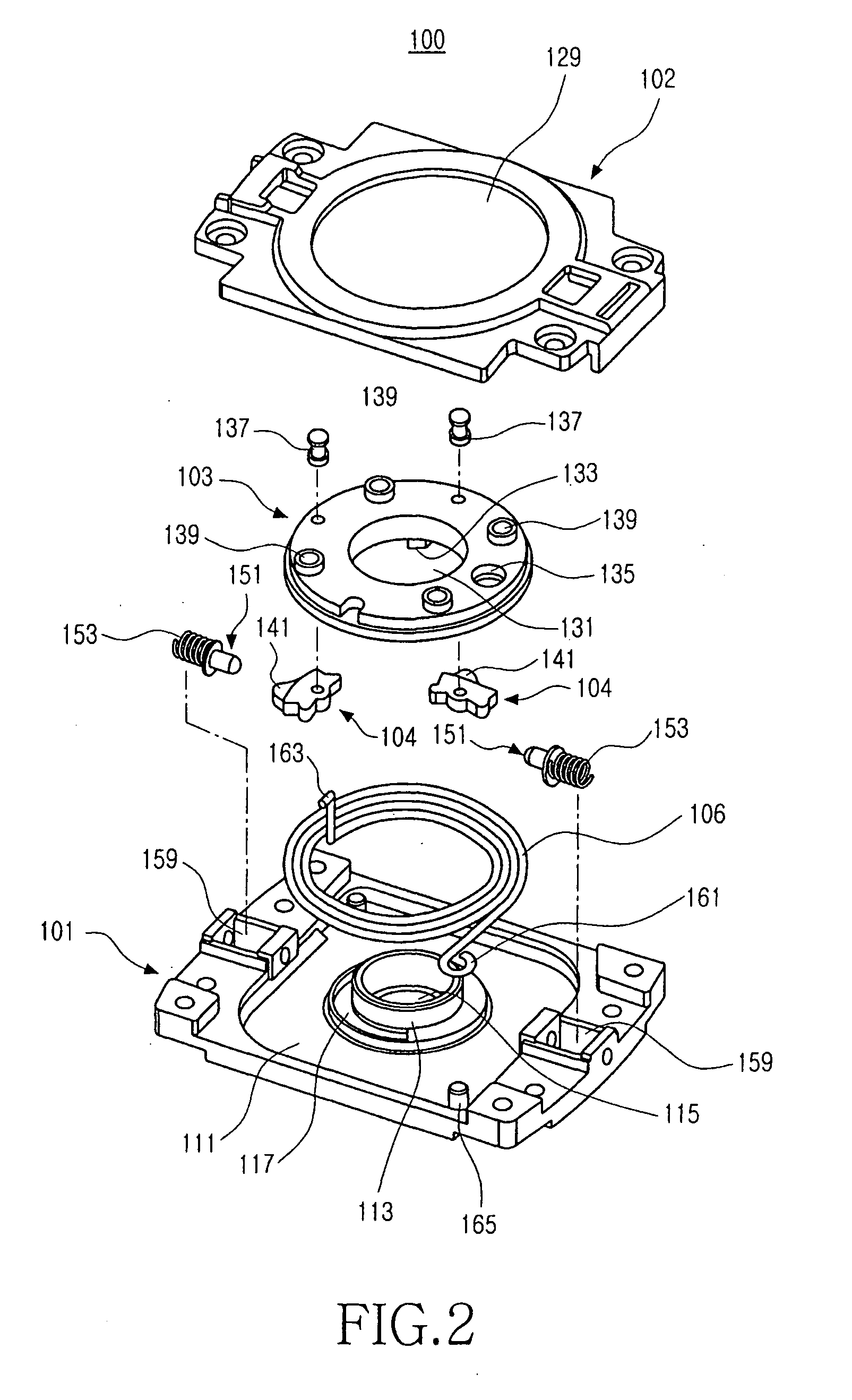 Swing hinge apparatus of portable terminal