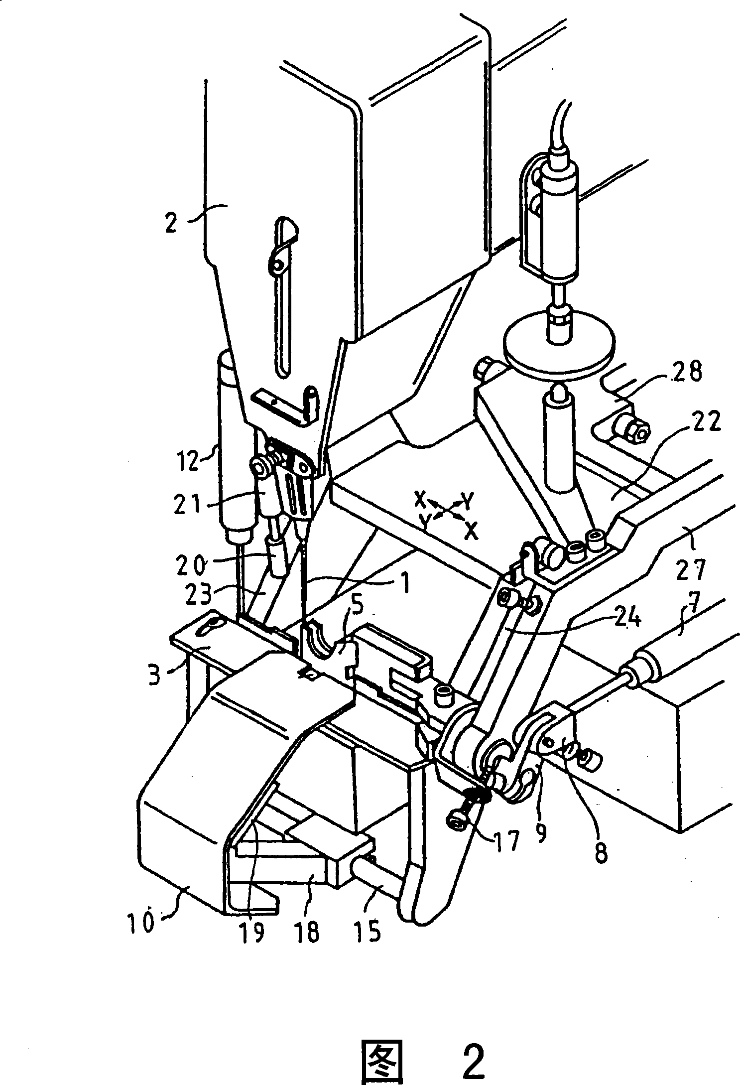 Button sewing method and sewing machine