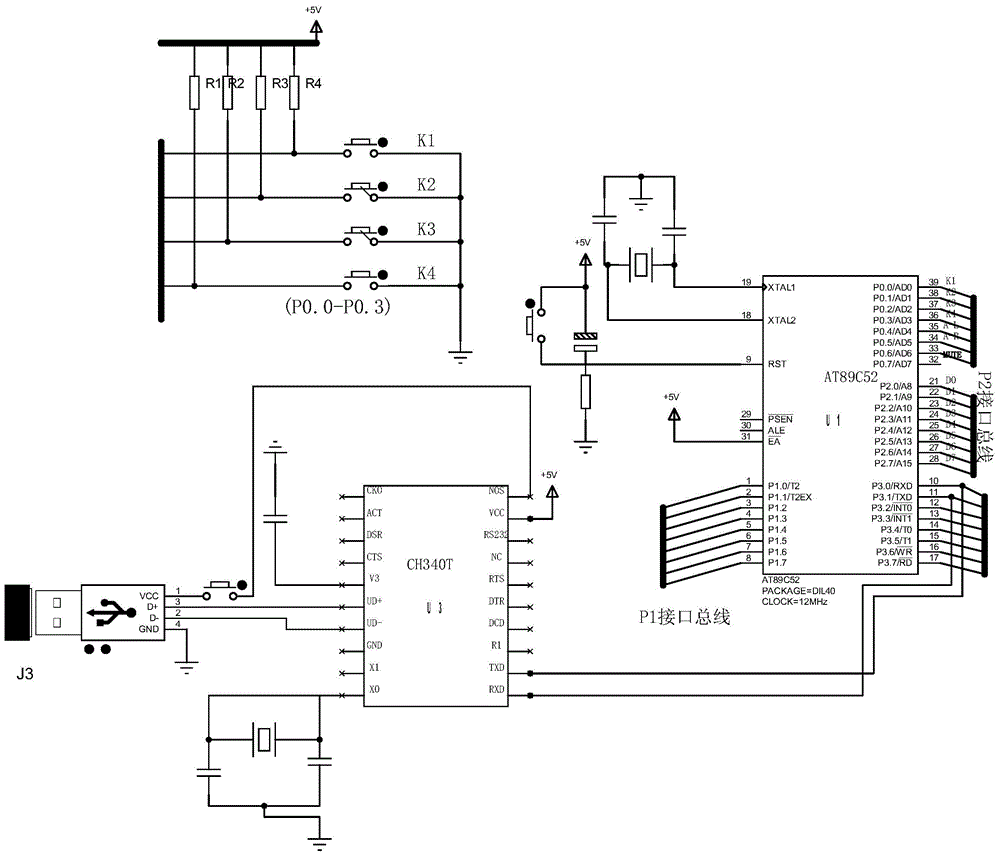 Tinnitus treatment earphone, adjustment and use method thereof