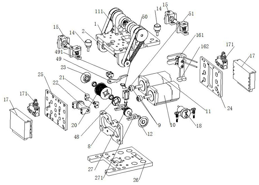 Intelligent inspection robot main body mechanism