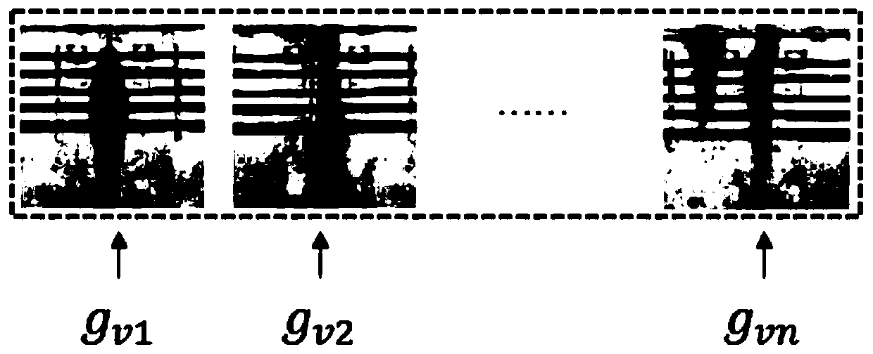 Tunnel leakage rate prediction method based on neural network