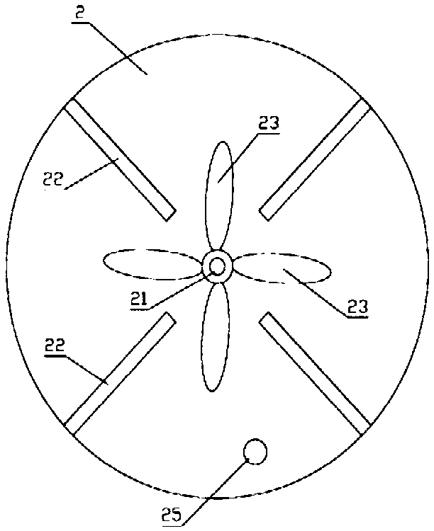 White carbon black and preparation method and application thereof