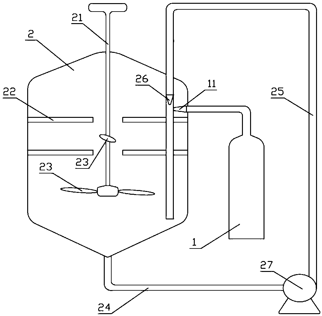 White carbon black and preparation method and application thereof