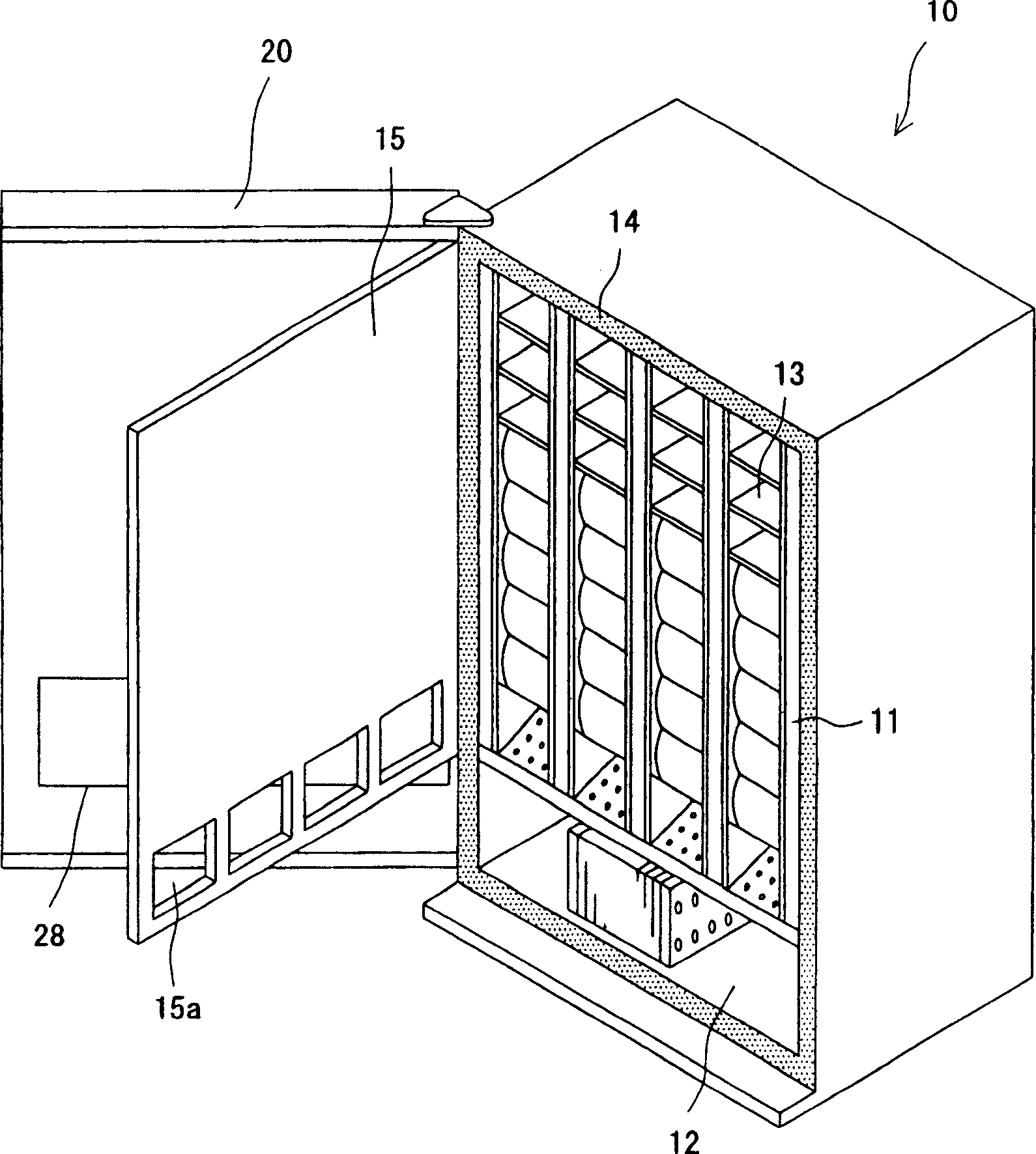 Automatic vending machine