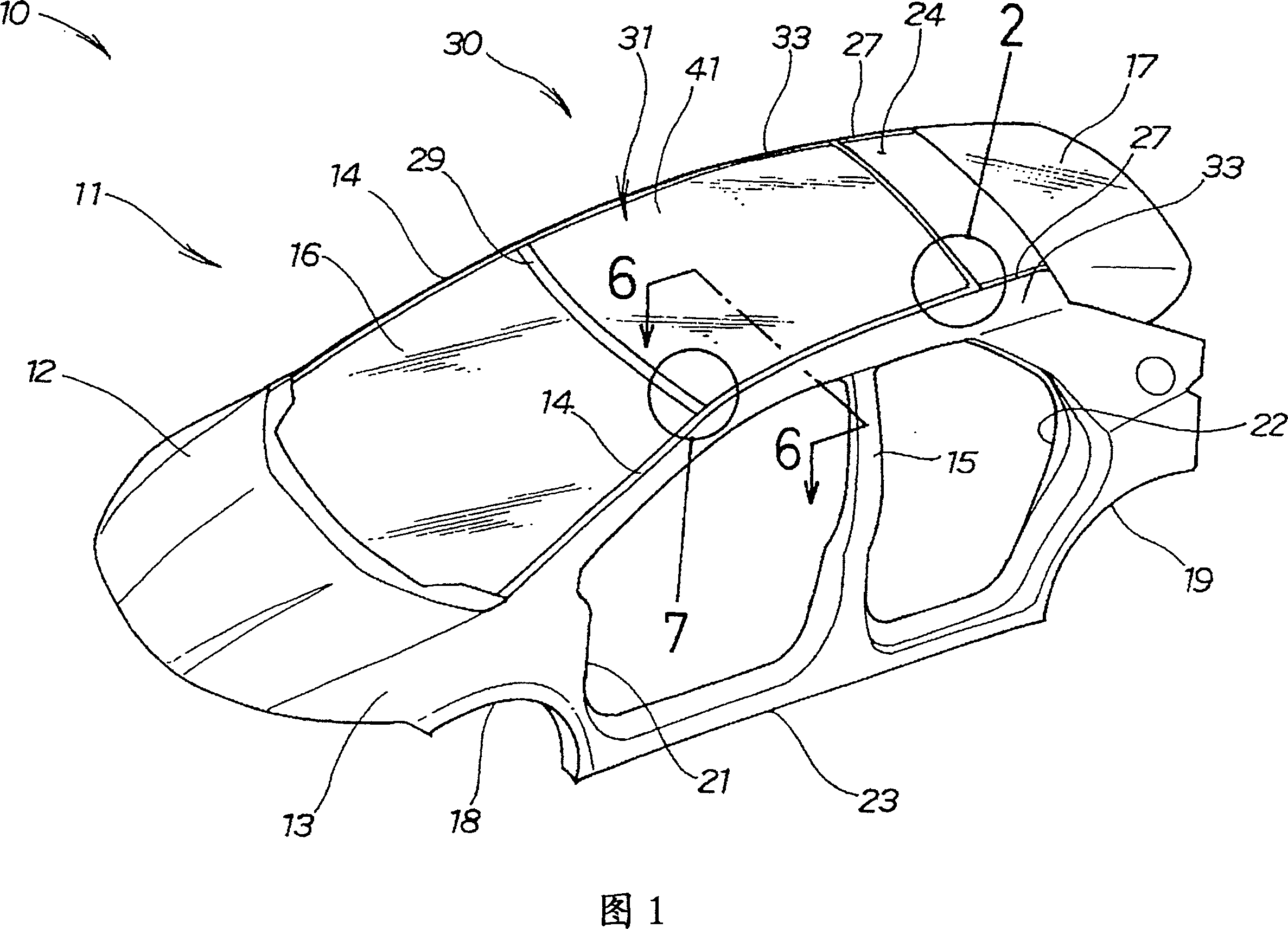 Roof structure for vehicle