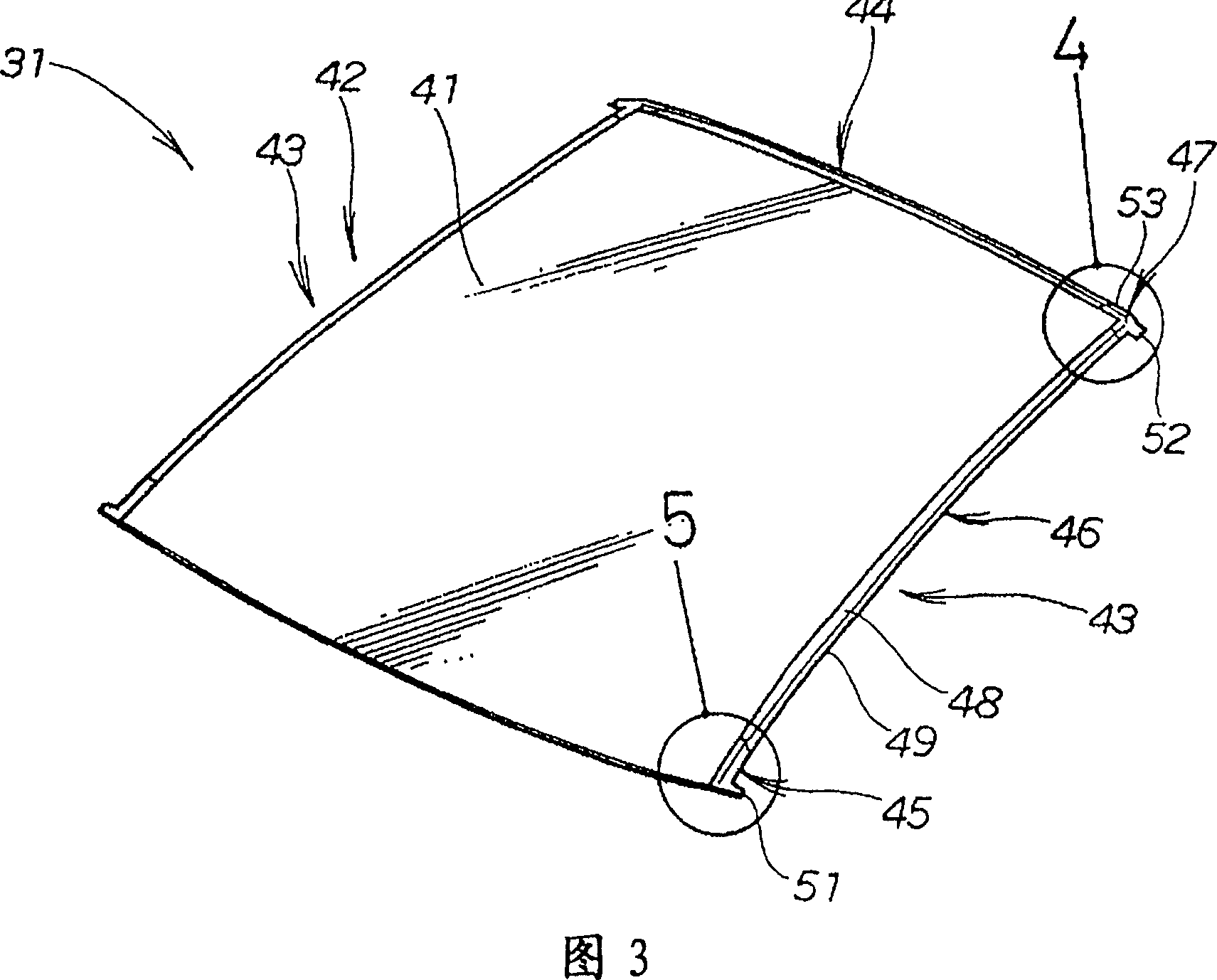 Roof structure for vehicle