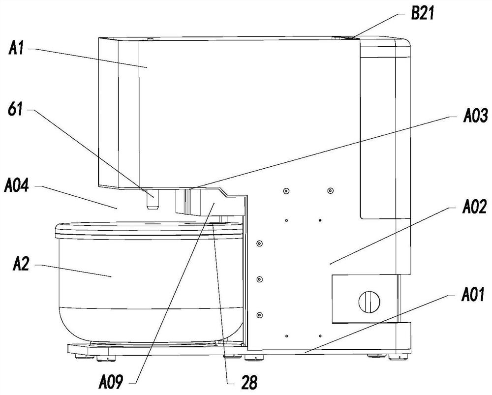 an automatic cooking device