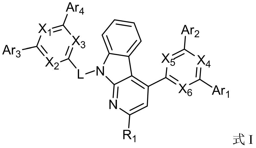 Triazine-containing compound and organic light-emitting device thereof