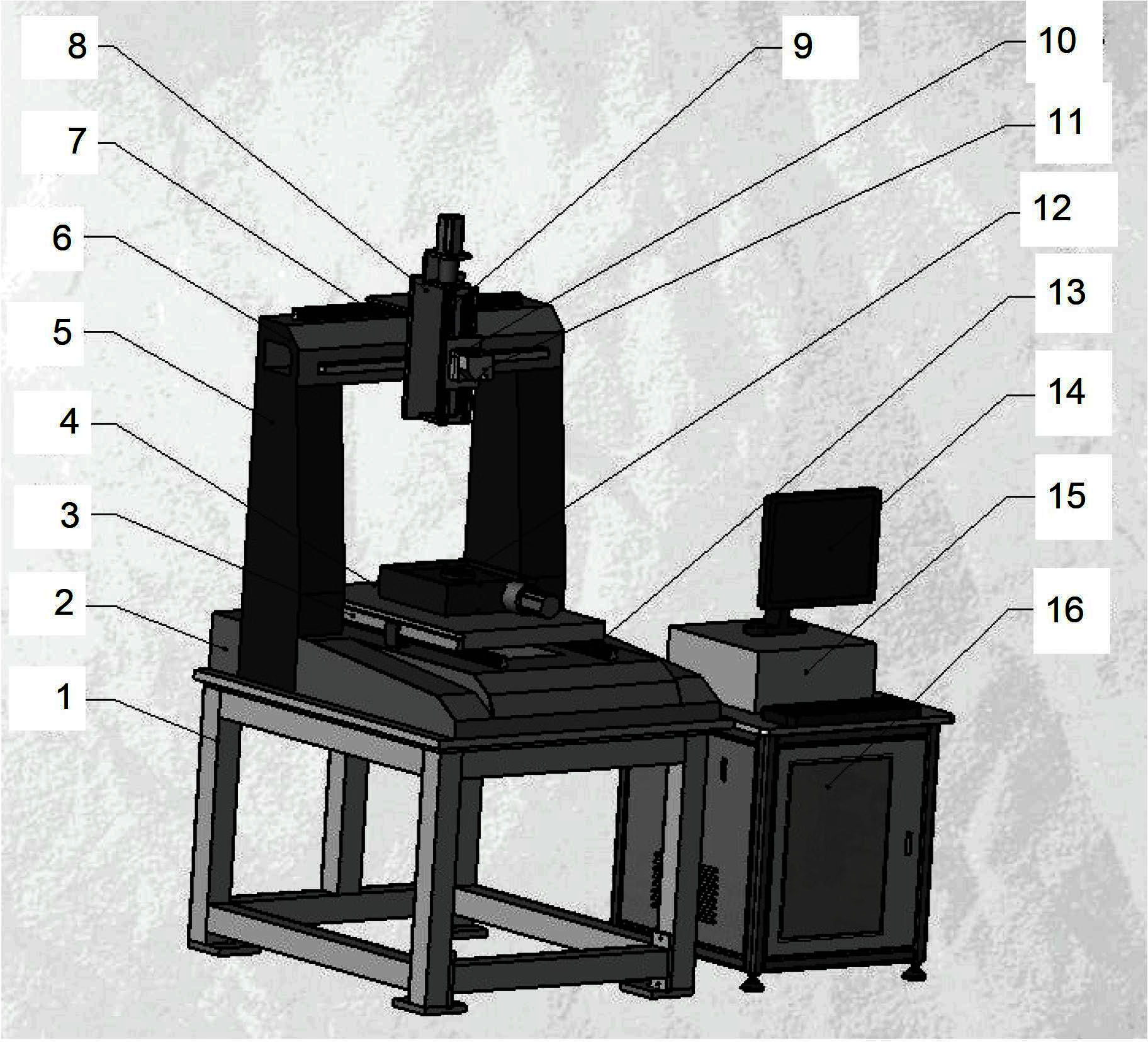 Six-axial numerical-control three-dimensional quick laser measurer