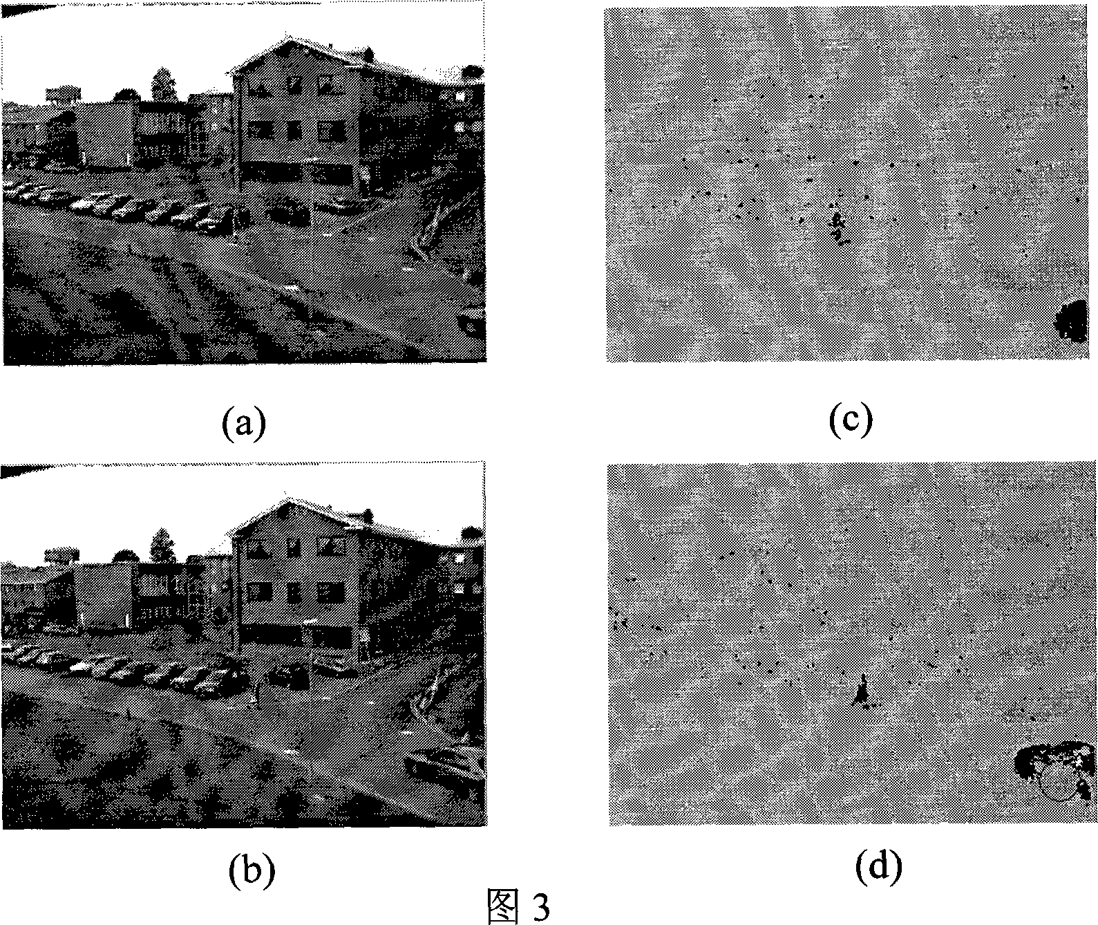 Real time movement detection method in use for video monitoring