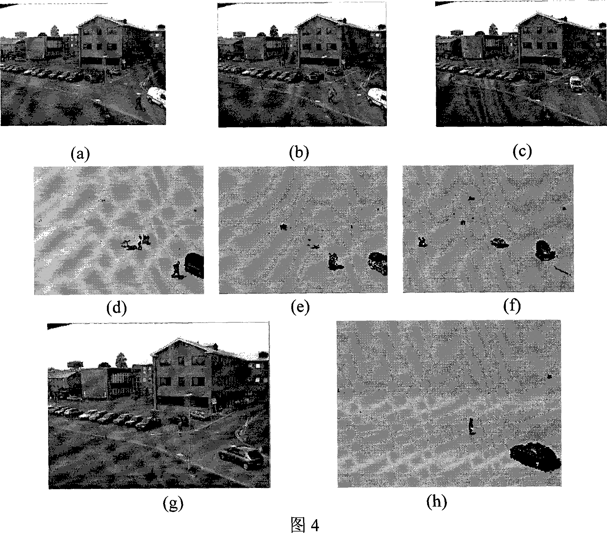 Real time movement detection method in use for video monitoring