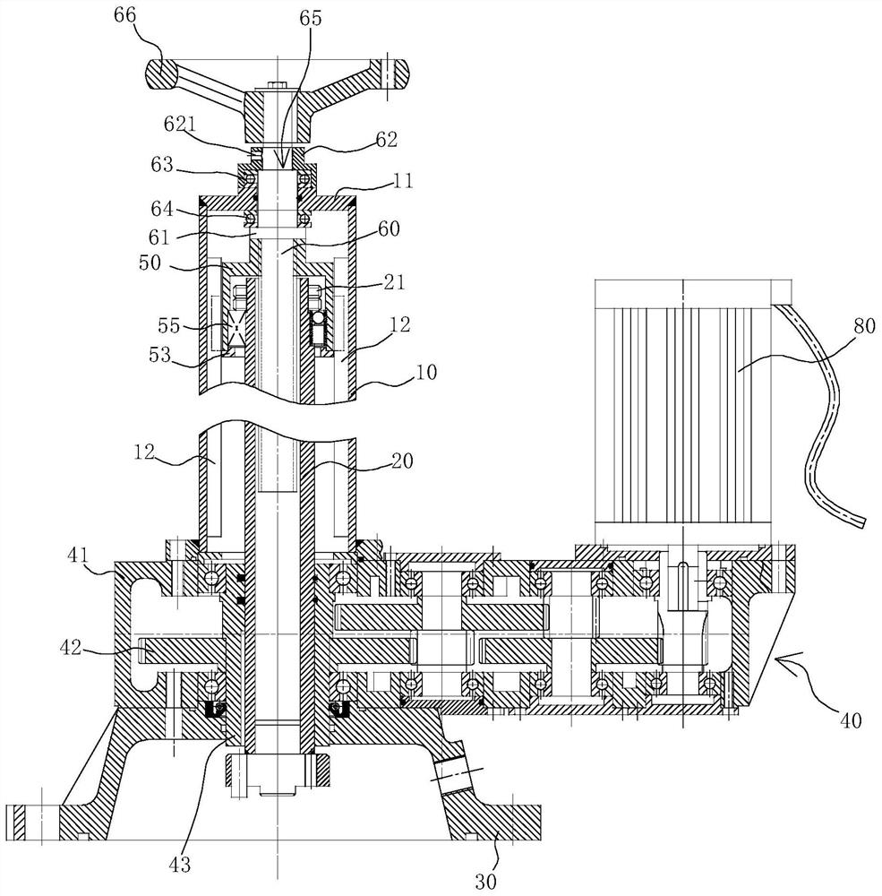 Axial feed mechanism of perforating machine