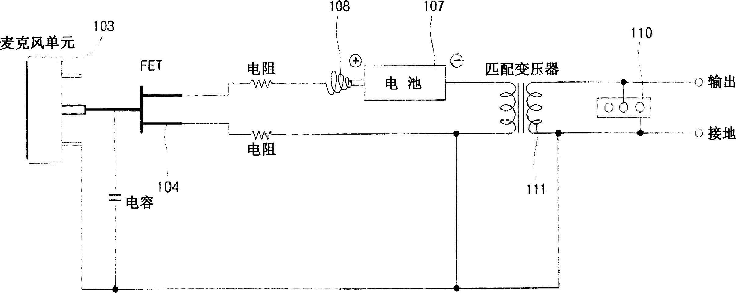 Microphone circuit and hand-held microphone comprising same