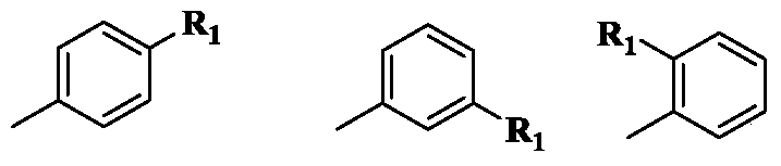 A quinone-type chalcone compound with isopentenyl group, preparation method and anti-inflammatory activity