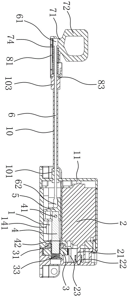 Electric pull lock of automobile tail door