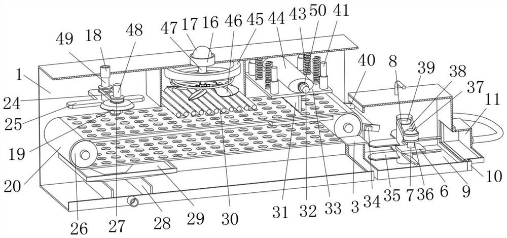 Traditional Chinese medicine processing device capable of being fully cleaned