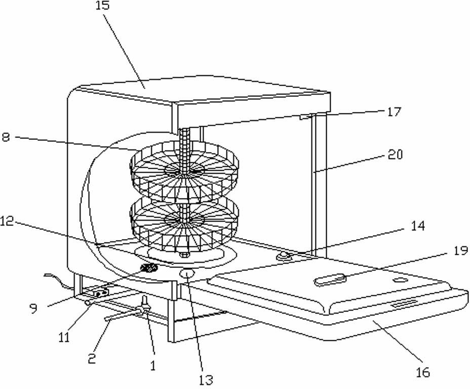 Dishwasher with rotary cage