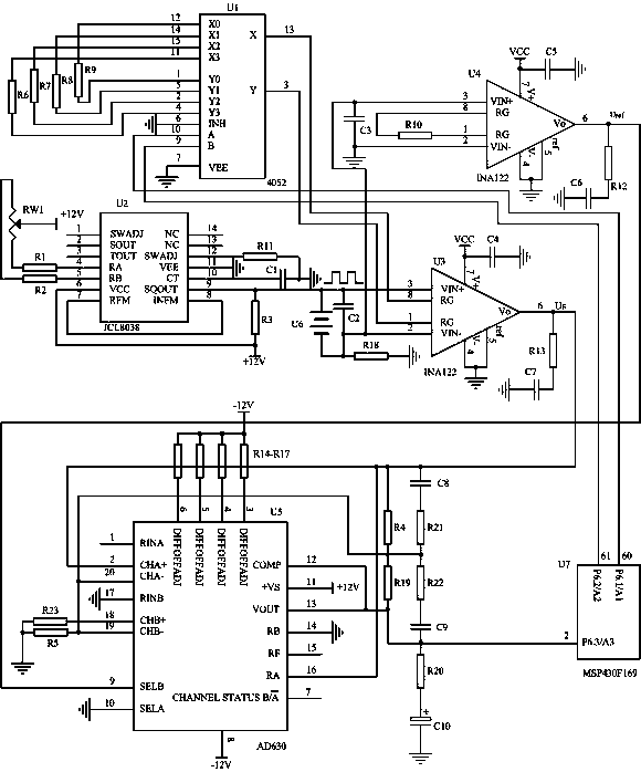 Intelligent storage battery manager specially applied for hazardous geology monitoring apparatus