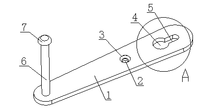 Driving rocker base