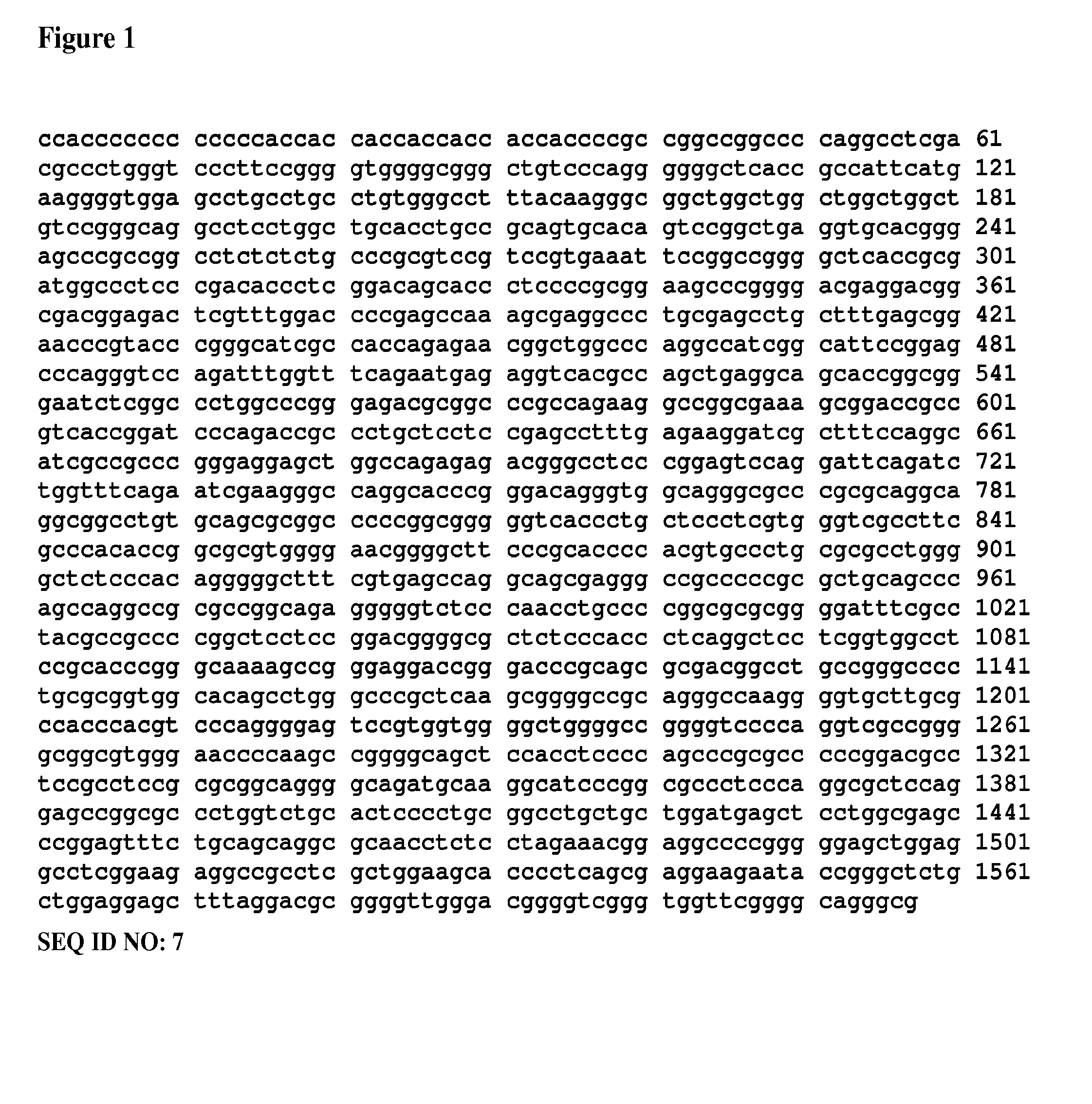 Recombinant Virus Products and Methods for Inhibition of Expression of DUX4