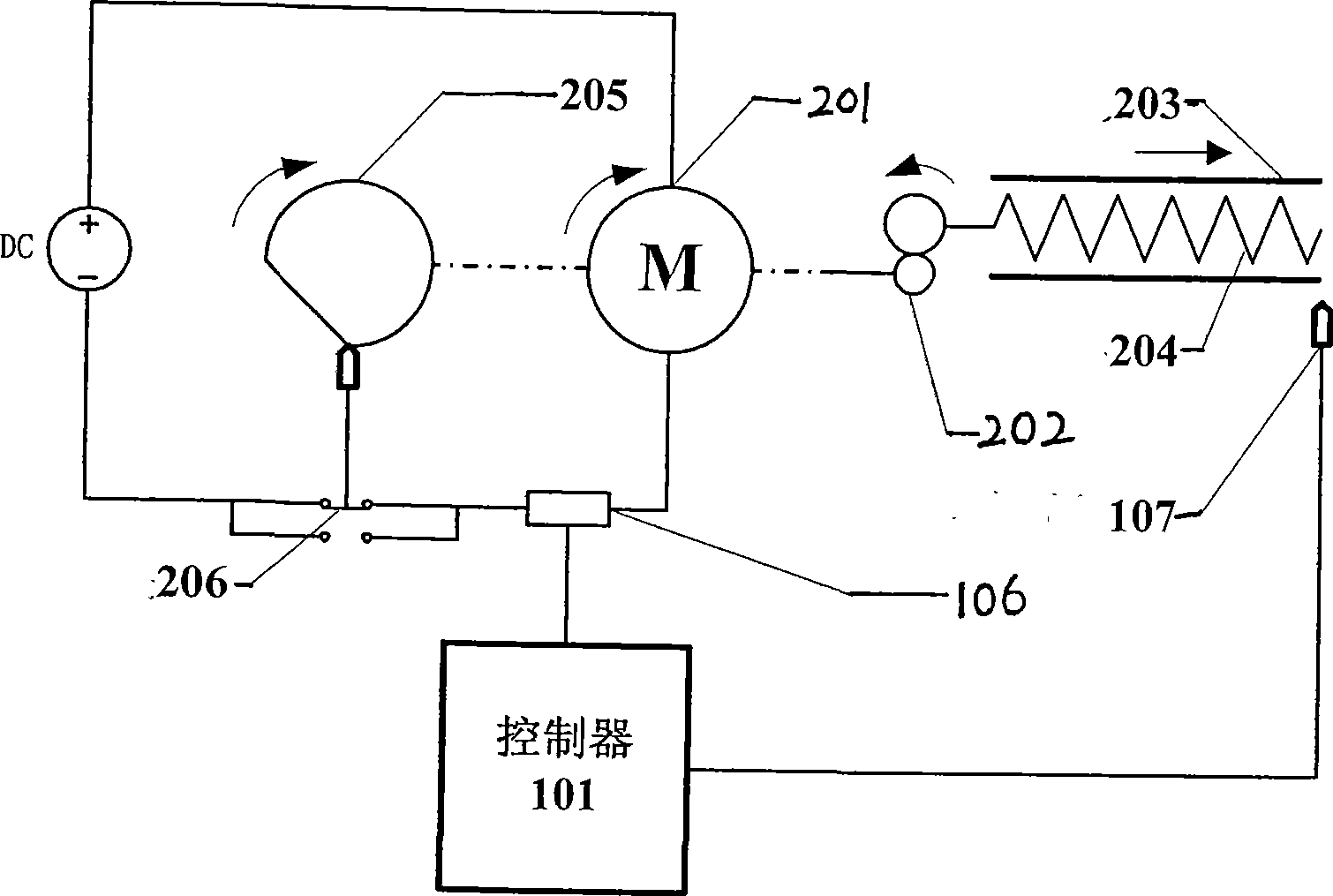 Commodity feeding device and method for vending machine