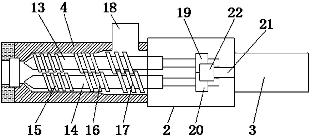 Modified PP and preparation method thereof