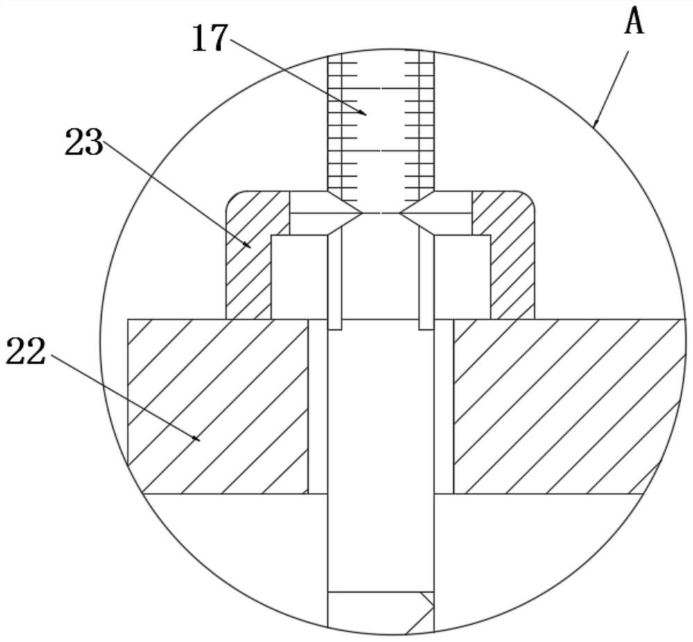 Collecting ship capable of efficiently removing cyanobacteria oil sludge