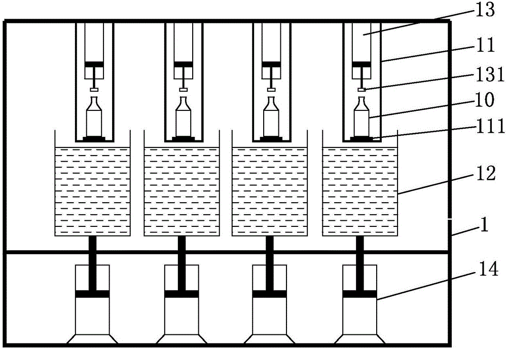 Automatic leakage detector of container vessel