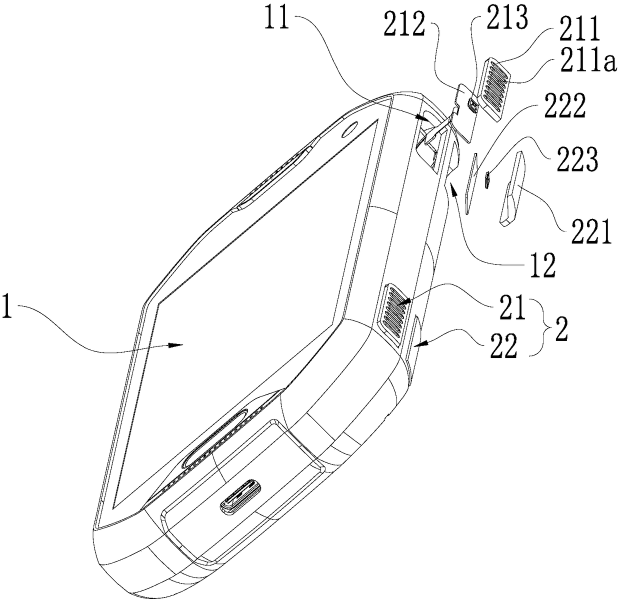 Mobile phone with game control key