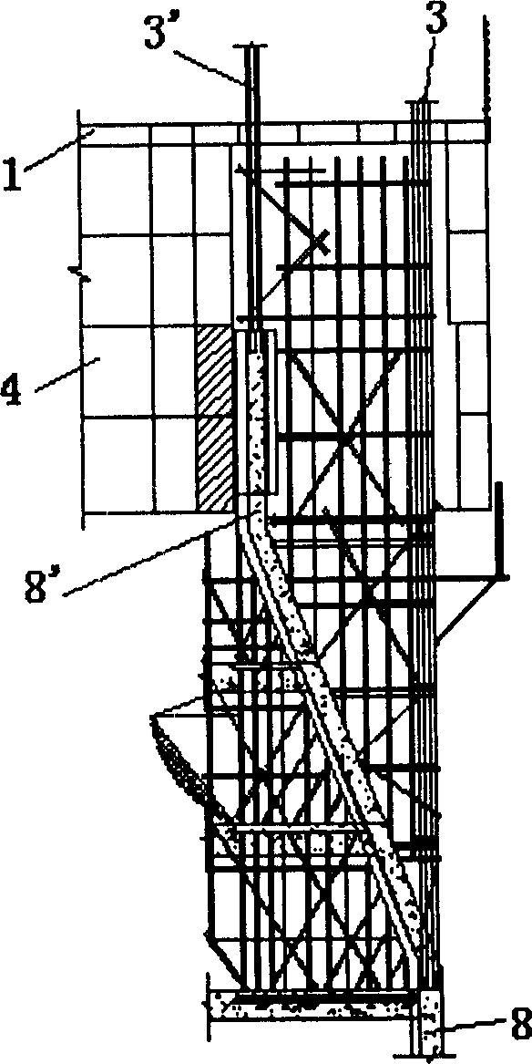 Autolifting type variable-shape diassembllable integrated lifting steel plateform system and construction method thereof